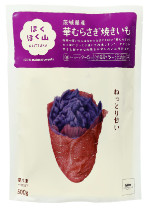 ほくほく山 華むらさき焼きいも500g